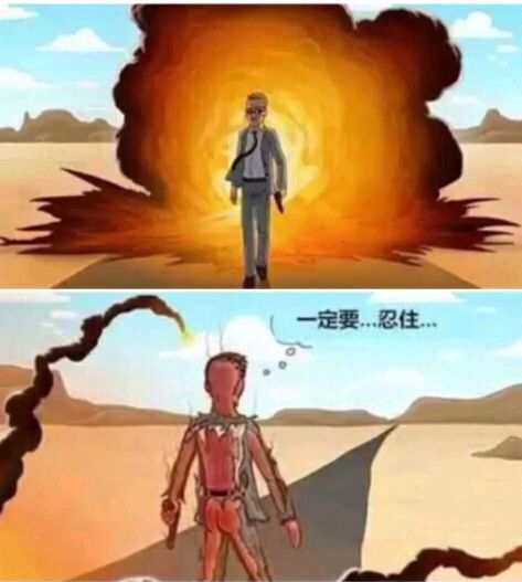你永远不知道背后的故事
