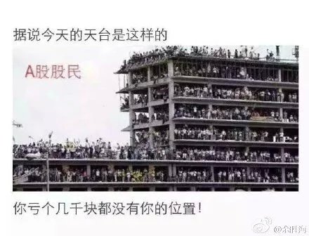 我去河边吹吹风