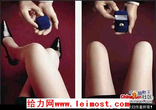 这叫现实