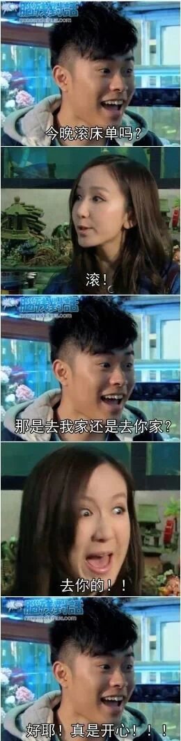 有木有看过的……
