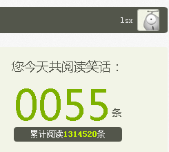 爱的结晶（求过）
