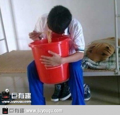 什么叫真正的饭桶？你知道了吧？