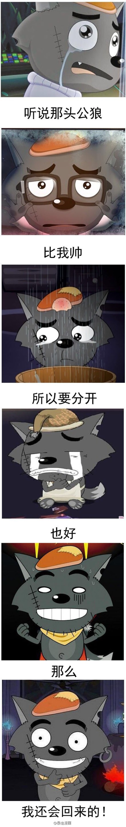 最新技能get√