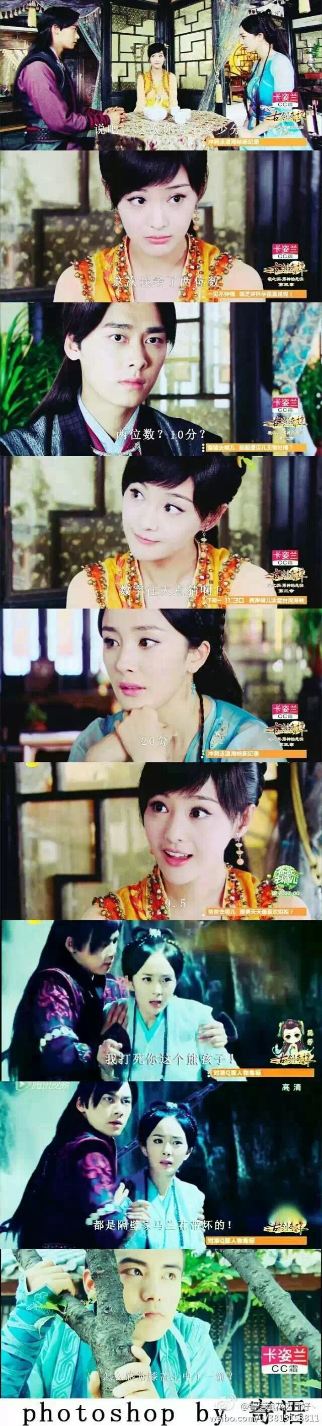 如果襄铃考了两位数