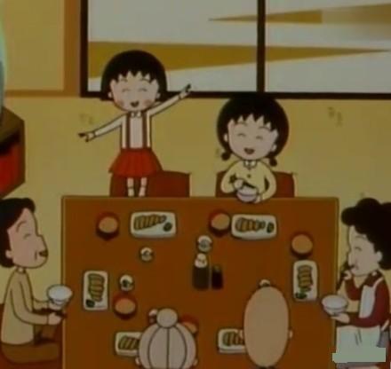 那小我私家。
