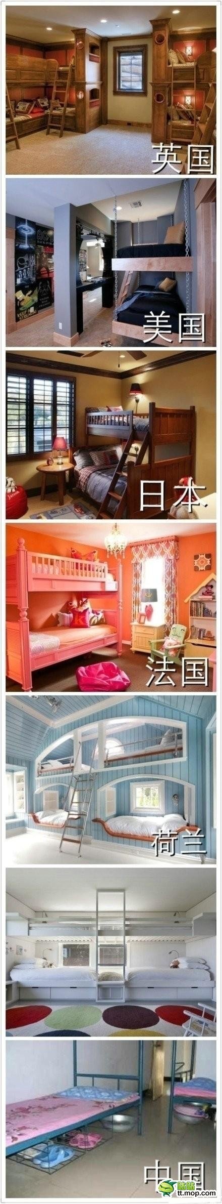 哥吃了了了了了！！