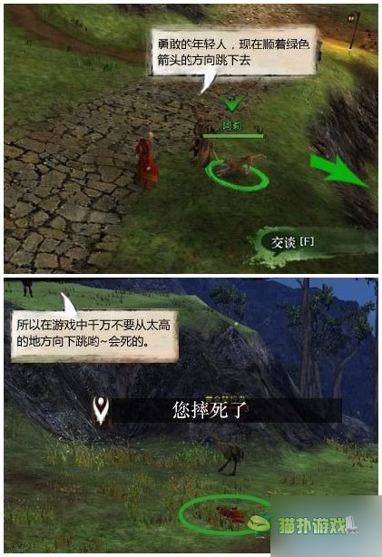 删游戏，马上！