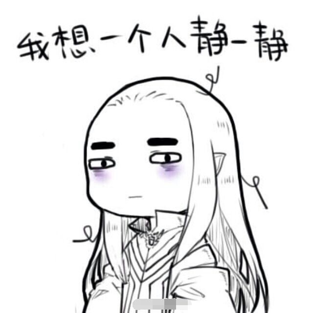 薇薇与卉卉