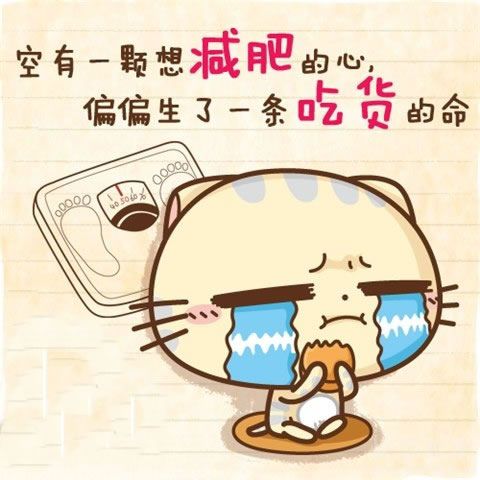 如果感到搞笑你就 ‘笑一笑’