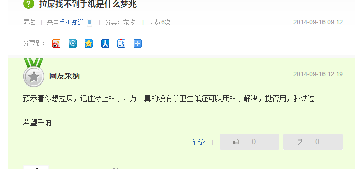 百.度.神.人.一.大.片.啊.