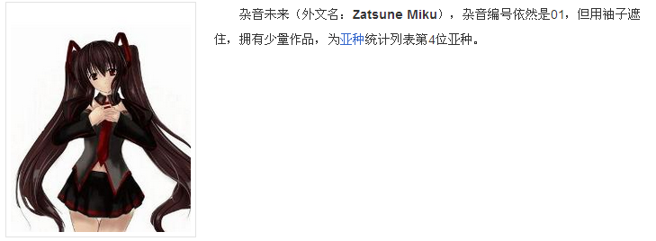 标题被我吃了..........