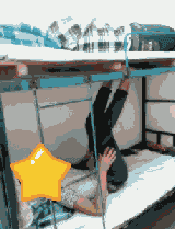 这就是下铺讨嫌的下场，作孽不可活，哈哈……