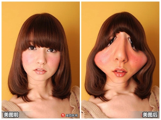 额呵呵呵真好玩