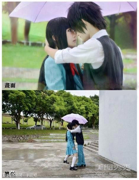 妹妹 你长这么高是为了什么