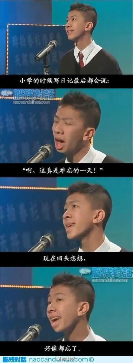 咦，标题呢？？