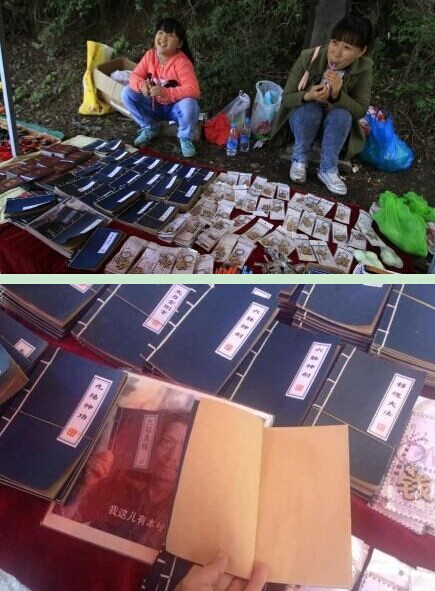 少侠我看你骨骼清奇