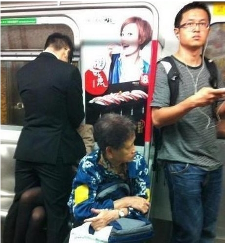找一找亮点