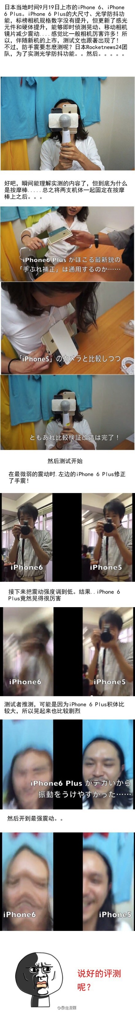 还能不能诚信的玩耍了；