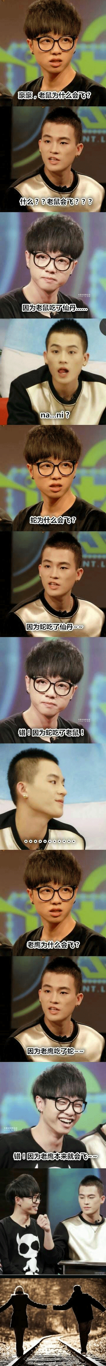 真的是不要跟学霸做朋友！