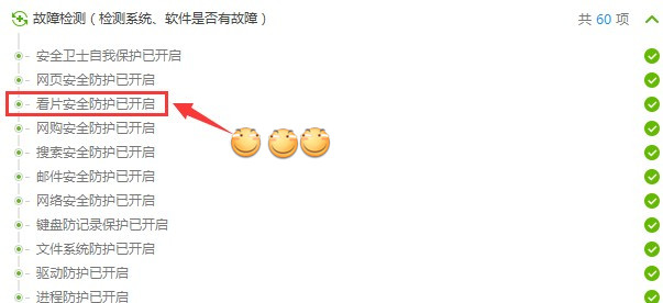 有木有内涵……反正我内涵了。。
