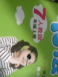 看吧。。