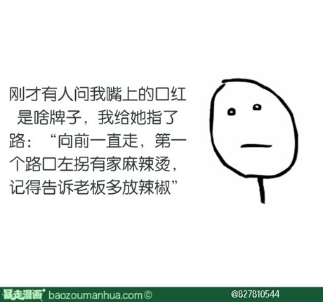 太特么猛了