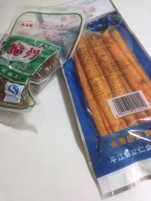 有钱就是任性。