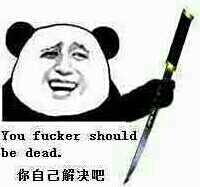 奉天承运，皇帝诏曰。
