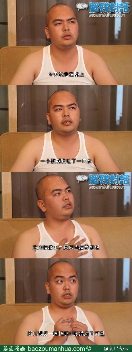 我说。。。。。。。。。我可以吧标题吃了吗