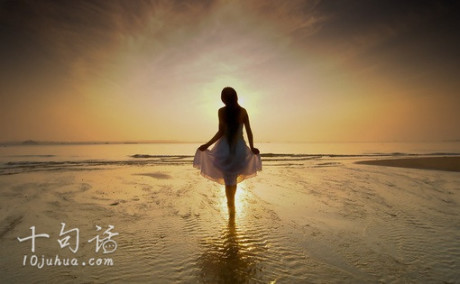 一个月赚多少钱？