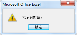 难道注定孤独一生？