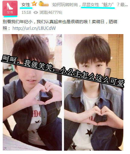 我就呵呵了