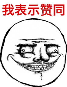 江南三大名楼