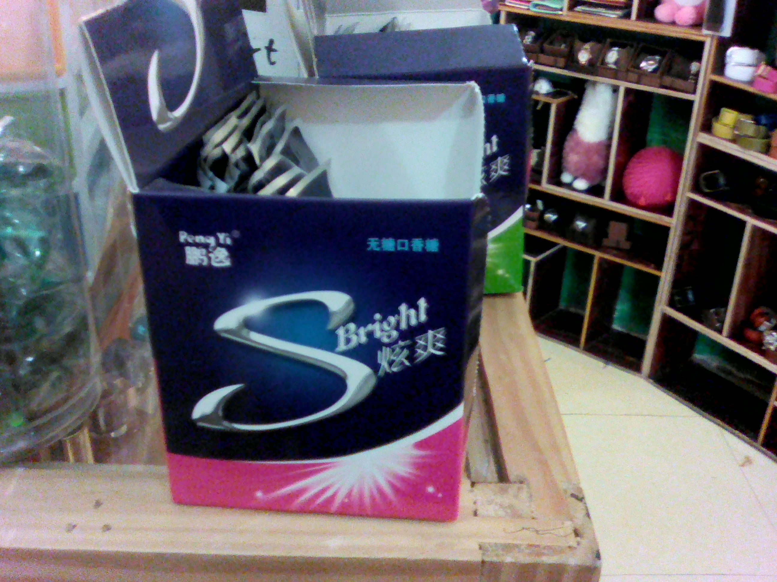 标签多真的是为了好看。