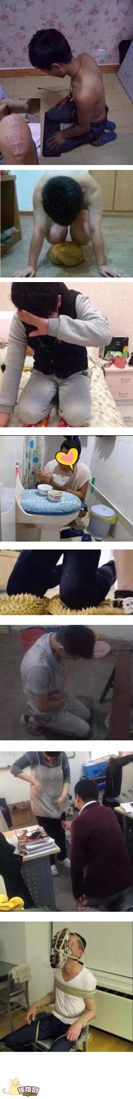 这就是妻管严的下场 男同胞们引觉得戒啊