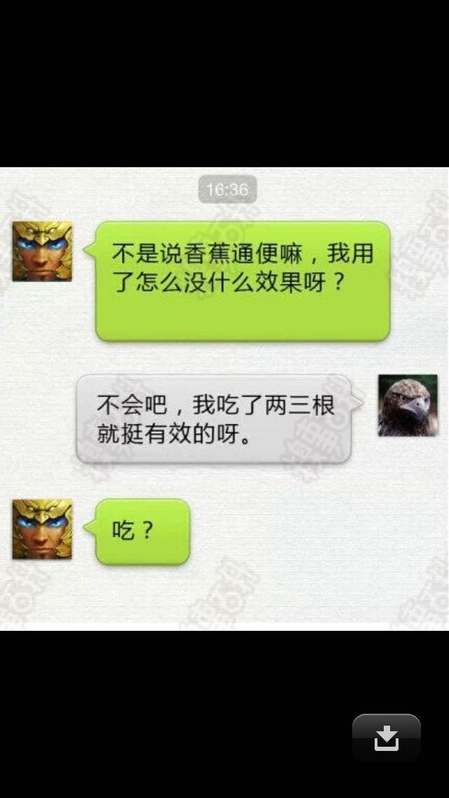 标题什么的最无聊了 自己看吧