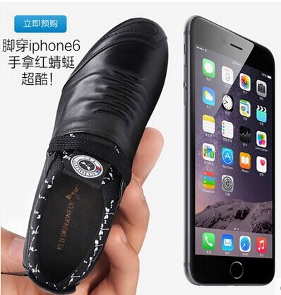 今天看到一广告