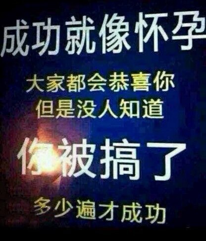 来着是客