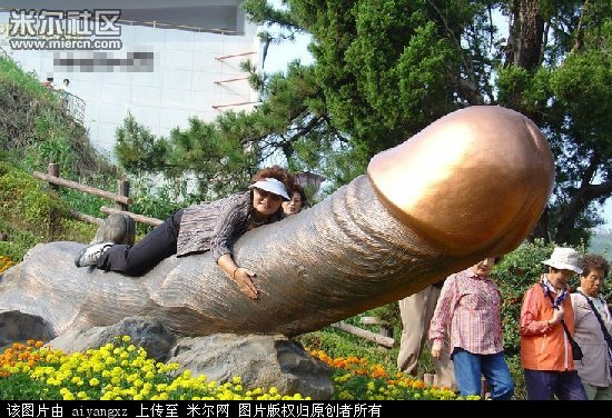 这是什么节奏？