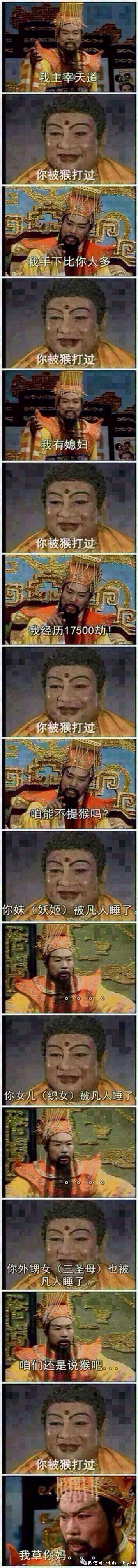 (๑ŐдŐ)b标题好吃