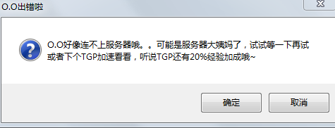 那个什么的不重要