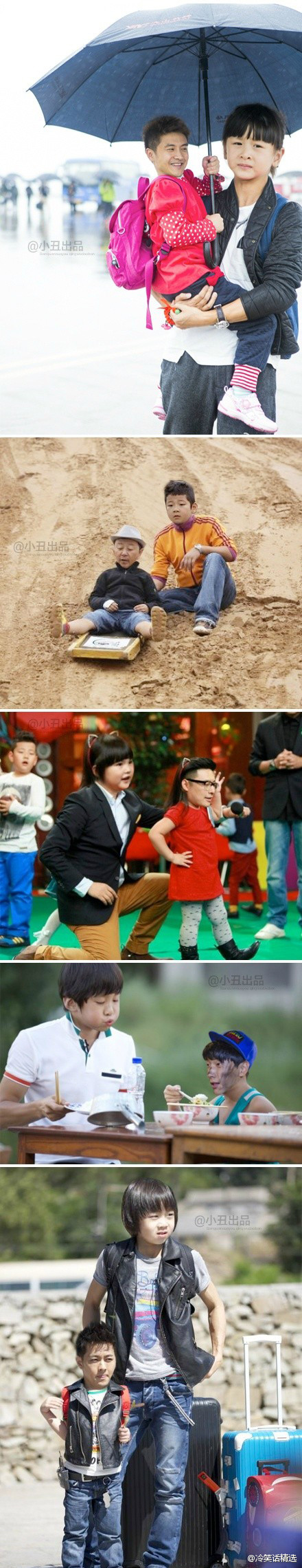 神马标题不重要