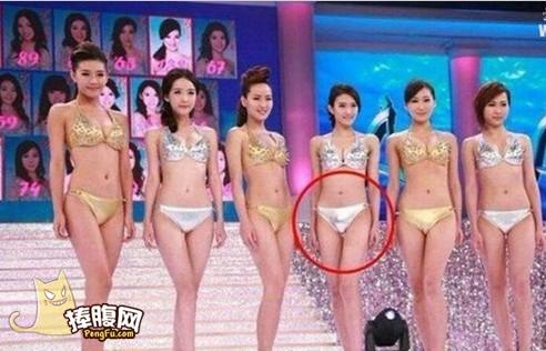 姐姐你是女滴不？