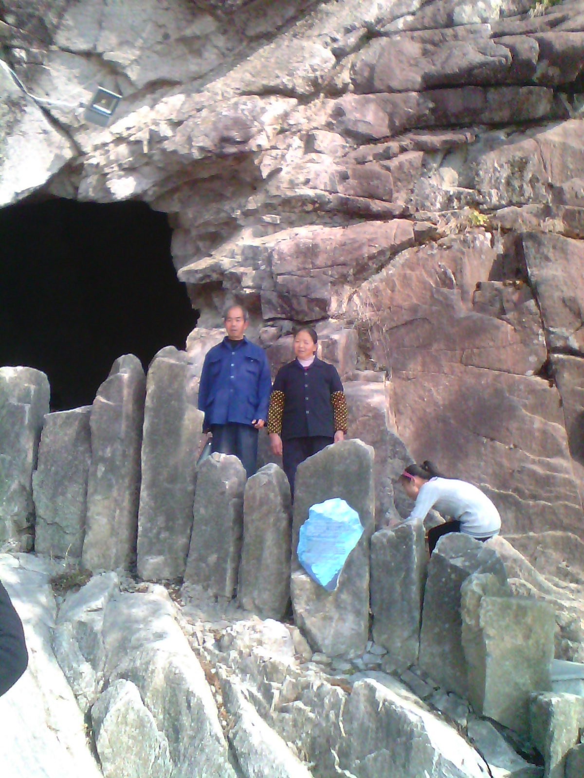 亮点看到了木有