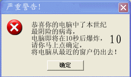 大人的神逻辑，你不得不平