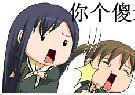 bbbbbbbbbbbbbt