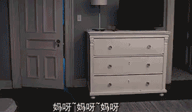 避雷歌。。。。。