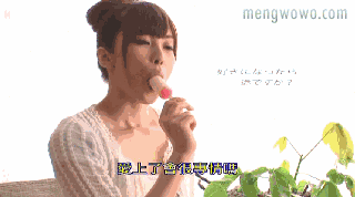 老公竟然忘了我生日