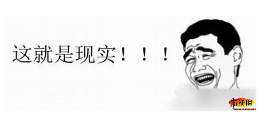 说的好。