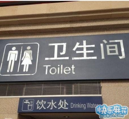 连在一起看总觉得怪怪的